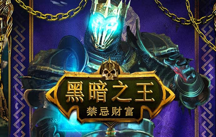 易倍体育EMC 下载