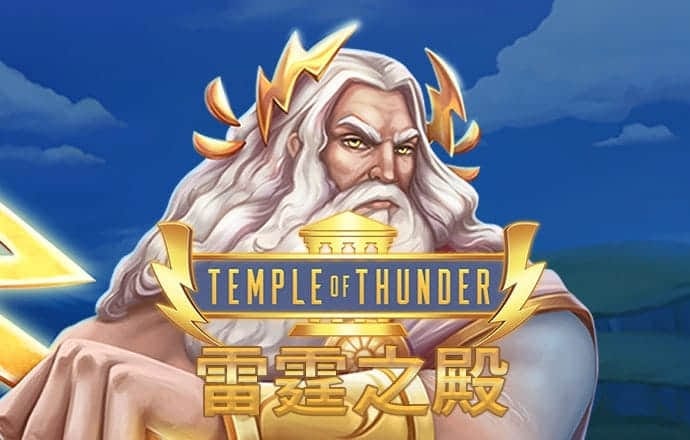 球王会体育官网入口