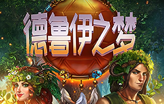 澳门旺仔心水五肖版论坛