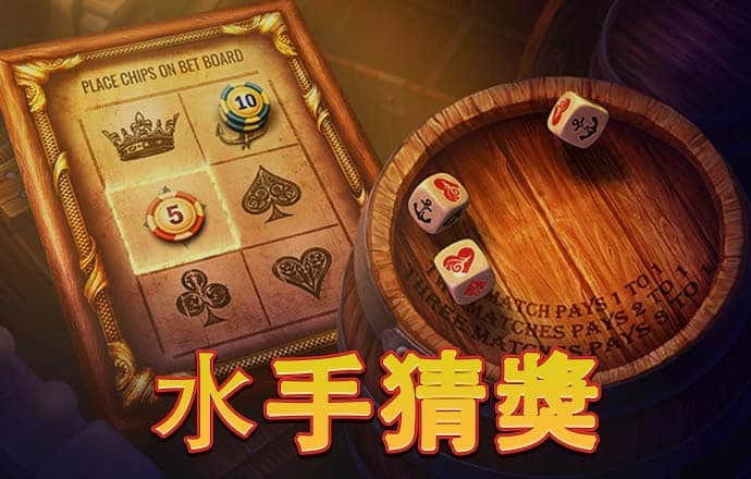 华体体育app官方入口
